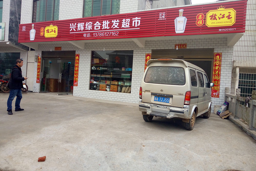 湖南泰天廣告裝飾有限公司,廣告燈箱設計生產(chǎn)銷售