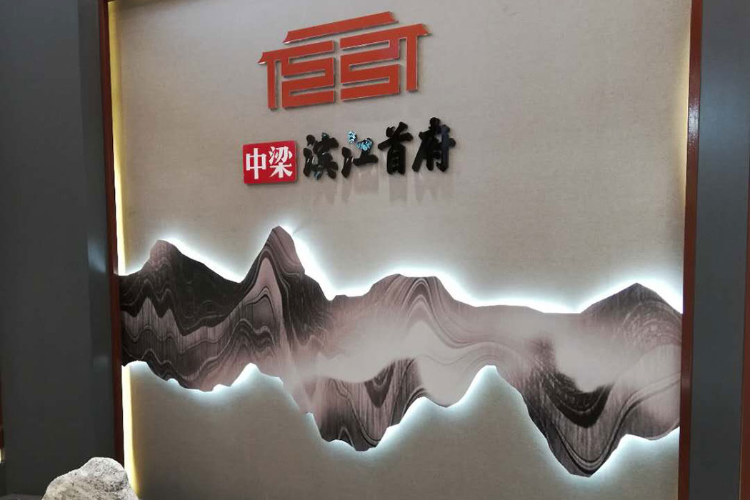 湖南泰天廣告裝飾有限公司,廣告燈箱設(shè)計生產(chǎn)銷售